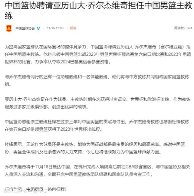 杨美琪由于嫌贫爱富和男朋友王年夜伟分手。并相逢了本身闺蜜的丈夫张宝文，暗昧之火燃烧到了闺蜜王莉的面前。在情谊与恋爱的决定上，王莉选择了谅解丈夫。而杨美琪却不甘愿宁可，找到前男朋友王年夜伟。前男朋友更是在这把火上添加了助燃剂。终究使得王年夜伟赔了夫人又折了兵。